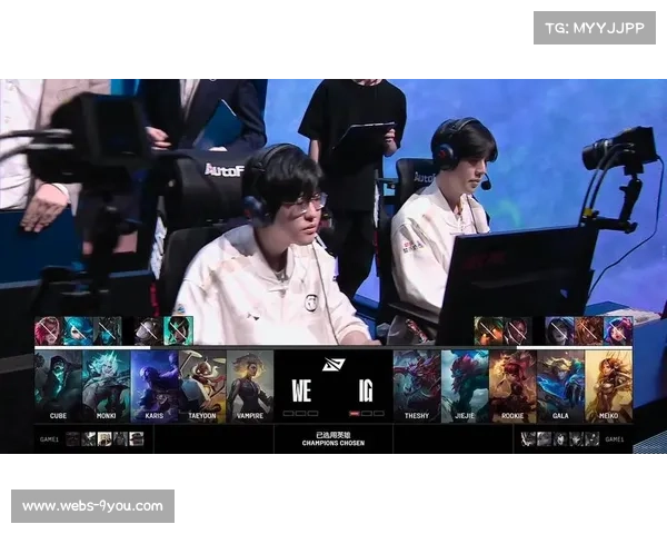 IG德杯夺冠后暴露磨合问题，BP失误致短手阵容受制